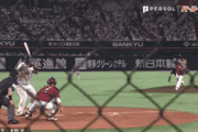 【GIF】楽天ドラ2太田の肩