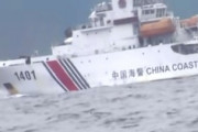 【動画】中国海警局の船が日本の領海に侵入し威嚇（9日尖閣諸島）