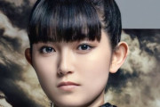 BABYMETAL「ベビメタツイート集：美しすぎるSU-METAL」