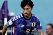 日本、コスタリカに痛恨敗戦…三笘薫はチャンス演出も「ディテールの部分で負けていた」まとめその２（関連まとめ）