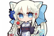 【FGO】浴衣のミニモルガン様！！　猫耳モルガン様いいです！！