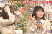 【乃木坂46】麺をすするレイちゃんがこちら・・・