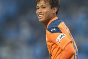 【しみじみエスパルス】今シーズン、どうなると思う？