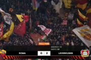 【速報】レヴァークーゼンさん、ローマ相手にも勝利してしまうｗｗｗｗｗｗｗｗ