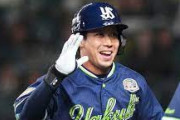 【悲報】ヤクルト高津「どことは言わんが山田の下半身に問題がある」　WBCロスか