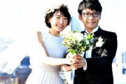 【逃げ恥婚】新垣結衣×星野源結婚に対する中国の反応！！