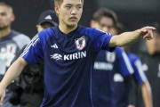 【日本代表】堂安律が新10番に決定！三笘薫7番、久保建英20番など背番号変更相次ぐ