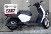 警察の原付バイクを破壊した会社員の男を逮捕「交通取り締まりを受けたことに納得できず、腹が立っていた」