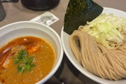 【海老を飲んでみませんか？】いつ来ても行列がヤバい「濃厚つけ麺」の店に来たでwwwww