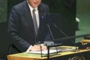 日本政府の核兵器廃絶決議案、国連総会本会議で採択される