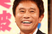 ダウンタウン・浜田雅功さん、声優ファンがブチギレて炎上する「梶裕貴に興味ナシの態度に失礼だろ」