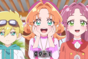 【名探偵プリキュア！】3話先行カット るるかちゃん本格参戦確定！！アイス食べているだけで話題になるの凄すぎるｗｗｗ【たんプリ】