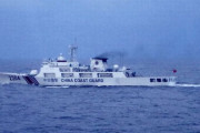 尖閣諸島沖で中国海警局船4隻が相次いで日本の領海に侵入…海保が警告続ける！