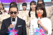 【AKB48】Mステで「失恋、ありがとう」を披露！キャプチャまとめ
