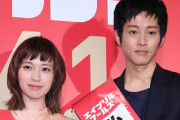 ＜戸田恵梨香はクリア？＞松坂桃李の厳しすぎる結婚20カ条が話題！
