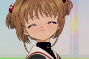 カードキャプターさくらさん、24年前のアニメキャラなのに最近の下手な萌えアニメのキャラより可愛い