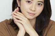 「ラーメン大好き小泉さん」“二代目”は桜田ひより（17）　フジドラマ初主演　早見あかり“卒業”キャスト一新