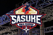 【速報】SASUKE、オリンピック種目になる