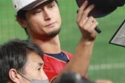 【WBC】大谷に続き、ダルも準決勝以降は登板しない可能性が浮上 米メディア関係者「MLBとパドレスはあくまでWBCよりシーズンが最優先」