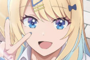 富士見ファンタジア文庫「経験済みなキミと、 経験ゼロなオレが、 お付き合いする話。」TVアニメ化決定！
