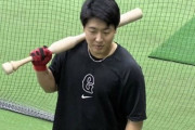 巨人フロント「岡本は来年FAでメジャー移籍しちゃうしポスティングしようや」阿部「😡」