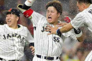 WBCメキシコ戦、990万再生ｗｗｗｗｗｗｗ