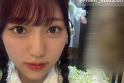 松永里愛ちゃん「みーちゃんがリクエストしてくれた髪型にした」←誰のことや？