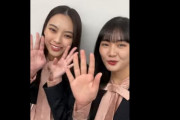 ついにあの先生がやってきた！櫻坂46山﨑天×遠藤光莉「そこさく」GYAO!見逃し&5G配信をPR【そこ曲がったら、櫻坂？】