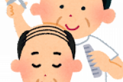 散髪屋「もみあげはどうしますか？」ワイ「？」