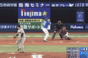 ＤｅＮＡ佐野恵太　球団記録タイの５試合連続ホームラン！