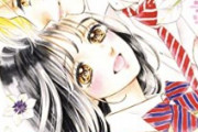 【悲報】少女漫画誌「ザ マーガレット」休刊へ　少女漫画業界ヤバそう…