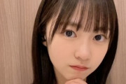 【日向坂46】正源司陽子「私の沼は深いですからねー」