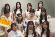 【速報】Juice=Juice『CDJ25/26』ビジュアル選抜は『段原瑠々・有澤一華・石山咲良』ｷﾀ━━━━(ﾟ∀ﾟ)━━━━!!