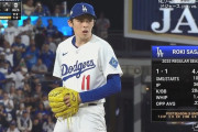 佐々木朗希　初めての2日連続登板　4点リードの9回からWS進出決めるマウンドへ