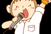 【画像】のど自慢史上ぶっちぎりで可愛い女の子がこちら