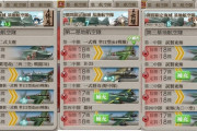 【艦これ】E5-4の最大の問題ってこっちの第二が相手の2巡目から守れないことな気がしてきた