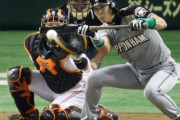 MLB「犠打はアウトを献上するハイリスク作戦」NPB「先頭出た？とりま手堅くバントで！ｗ」