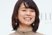 石田ゆり子「動物を貨物扱いしないで！飛行機内に持ち込める事を許して欲しい」
