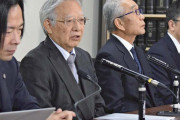大川原化工機 えん罪事件めぐる裁判 メーカー側が警視庁内部メモなどとする新証拠提出  [3/1]