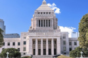 【悲報】国民民主終わる現役議員「今回の選挙で中革から出馬します」