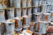 ワイ(25)「朝食わない、昼食わない、夜おにぎりとカップ麺1個づつ」←これ