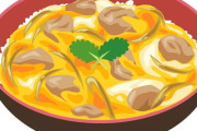 【画像】いま親子丼作ってるけど･･･