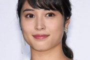 花江夏樹「情熱大陸」出演に広瀬アリス「癒されたぁぁぁぁぁぁぁぁぁあぁぁぁぁあ花江さまの笑顔がぁぁぁぁァァァァ」