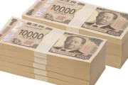 1000万で買えるならどんな超能力が欲しい？