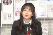 【悲報】勢いNo.1人気声優の鬼頭明里さん、とんでもない格好してしまう……