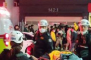 【悲報】梨泰院雑踏事故　韓国人男性、失神した女性の服をわざと脱がし、救助や心肺蘇生に見せかけて身体を触っていた