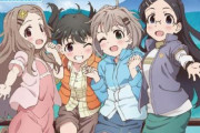 【朗報】「ヤマノススメ」新プロジェクト始動！！！