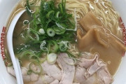 【ネギもイレホ】ラーメン横綱を越えるラーメンチェーン店、存在しないwwwwwwww（画像あり）ｗｗｗｗｗｗｗｗ