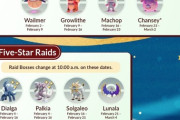 【ポケモンGO】星５レイドに「ディアルガ」「パルキア」登場中、2月16日まで