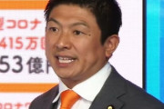 【悲報】参政党、支持率が公明党以下にwwww